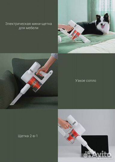 Мощный Xiaomi Cleaner G9+Зеркало -Гарантия,Доствка