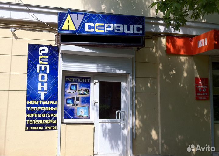 Ремонт телефонов,ноутбуков, телевизоров, планшетов