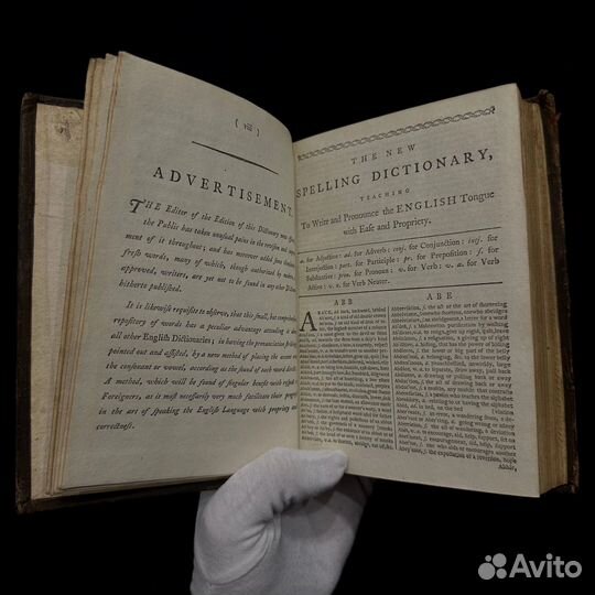 Антикварная книга 18 века, 1788 год, английский