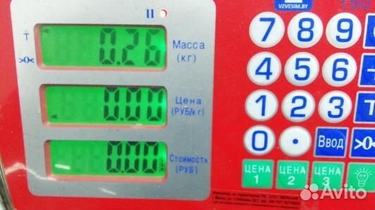 Блок управления airbag BMW 5 F10/F11 (1BA11OQ01)