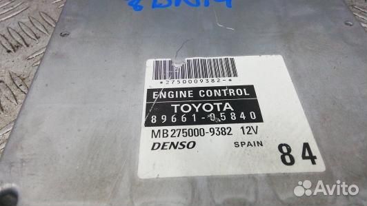 Блок управления двигателем toyota avensis T25 (8DN