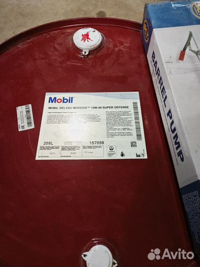 Масло Mobil Delvac modern 10W40 Super defense, 208