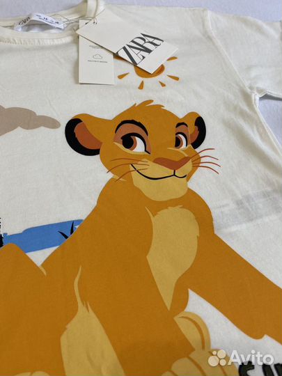 Костюм детский simba