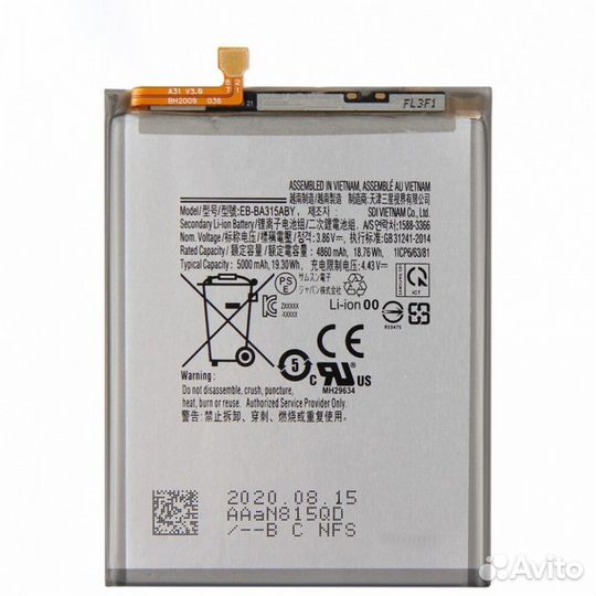 Аккумуляторы Samsung