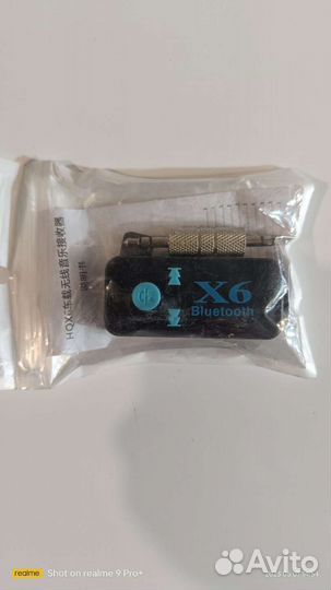 Bluetooth aux адаптер