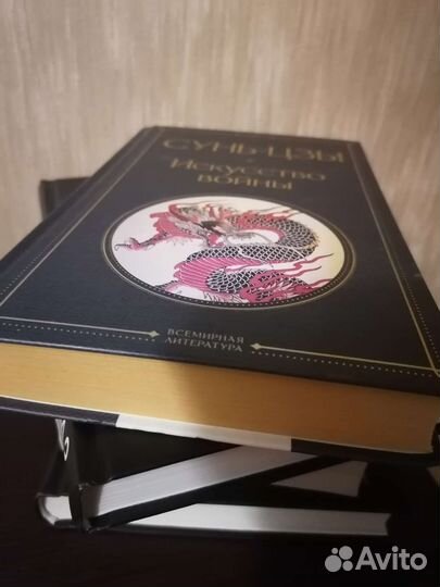 Живое чтение книг
