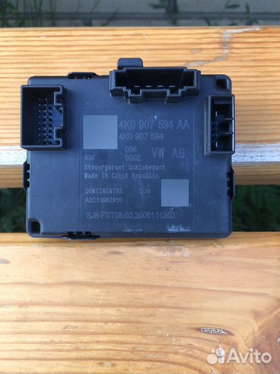 Блок управления люка ауди ку 7. 2015 год