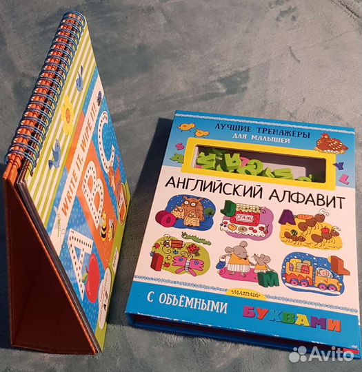 Мой первый английский карточки, алфавит, прописи