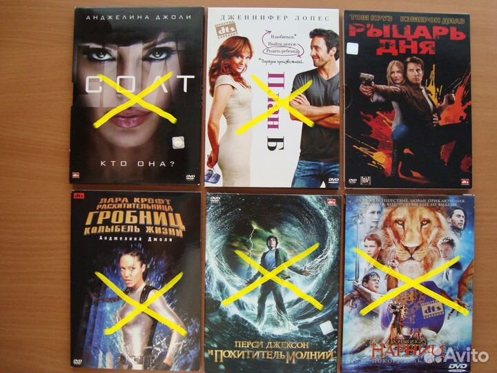 DVD-диски с фильмами (б/у + новые)