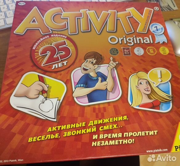 Activity original (юбилейное издание)