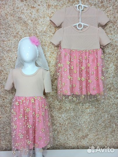 Детская одежда