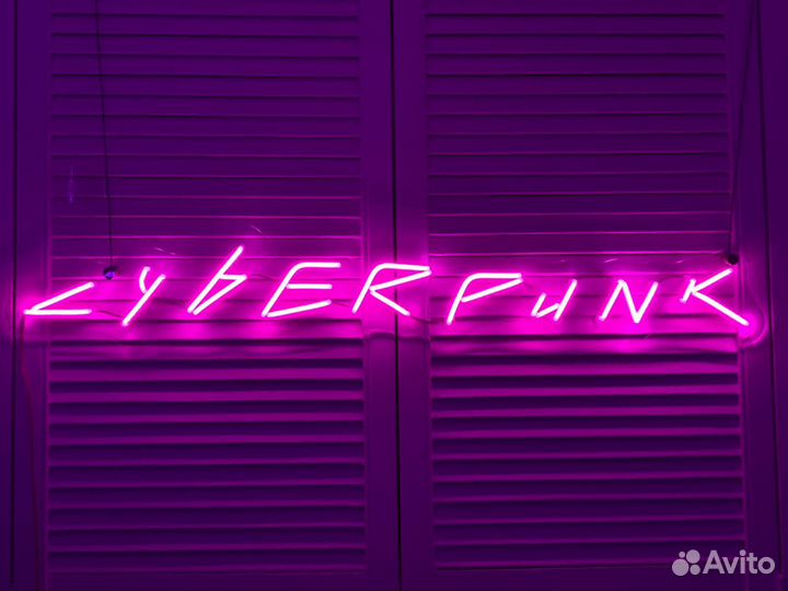 Неоновая вывеска