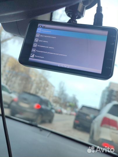 Видеорегистратор