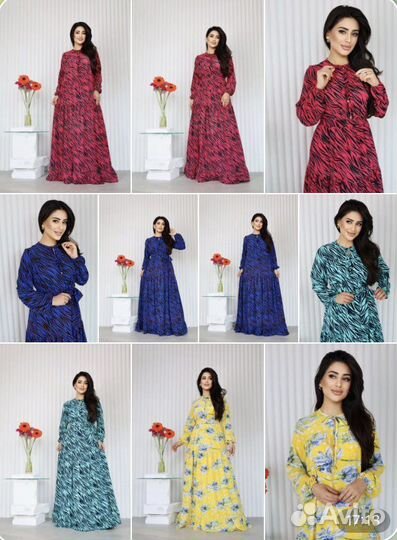 Мусульманская женская одежда