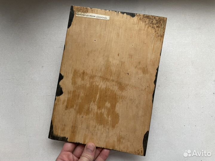 Мона Лиза Джоконда ретро