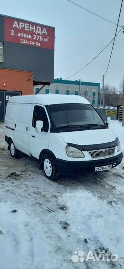 Грузоперевозки газель соболь