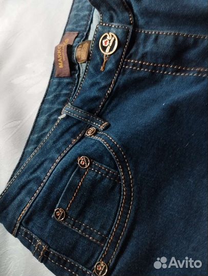 Джинсы женские