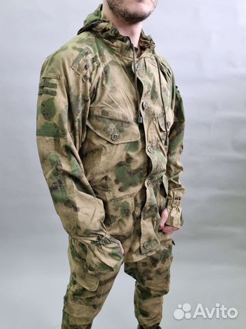 Масхалат «Сумрак-М3». тм 