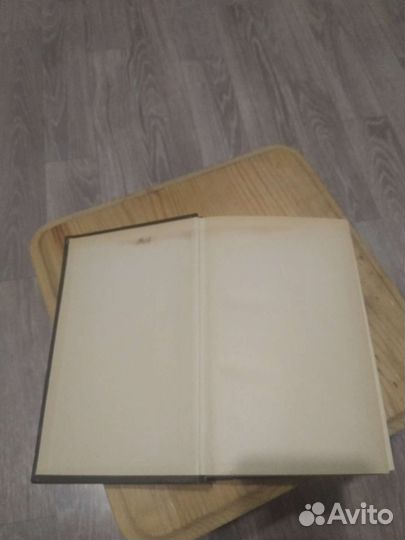 Эмиль Золя собрание сочинений