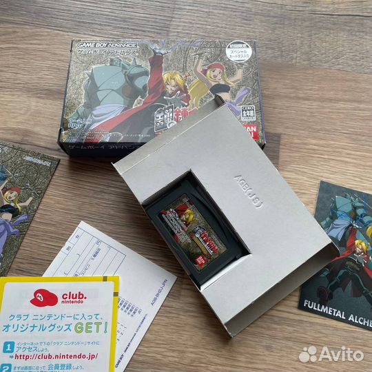 Full Metal Alchemist: Sonata of Memory (GBA)