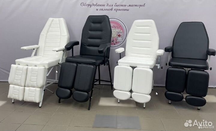 Педикюрное кресло