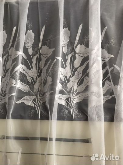 Тюль новый (отрез)