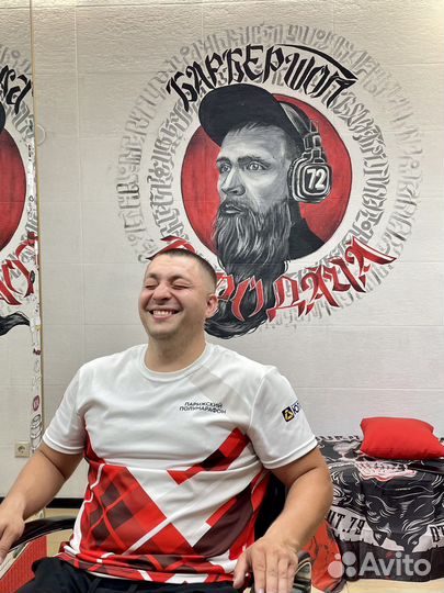 Стрижка, оформление бороды, укладка