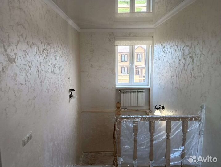 Ремонт квартир