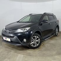 Toyota RAV4 2.0 CVT, 2014, 150 600 км, с пробегом, цена 1 699 000 руб.