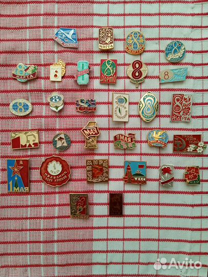 Значки СССР (№ 1)