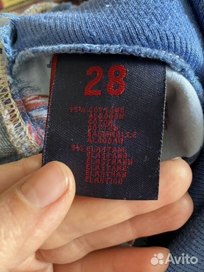 Комбинезон для беременных