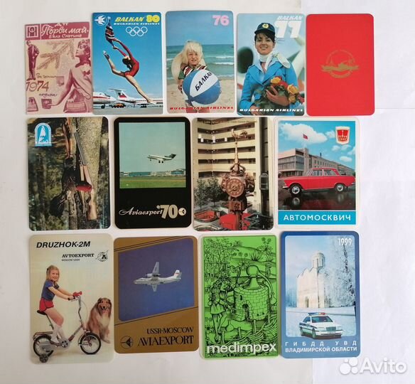 Календарики пластик разные темы