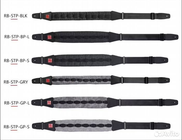 Music Area Guitar Straps - ремни для гитар и бас