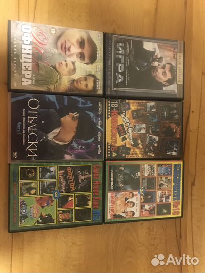 Двд диски фильмы (34 диска)