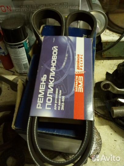 Ремень поликлиновый змз 406