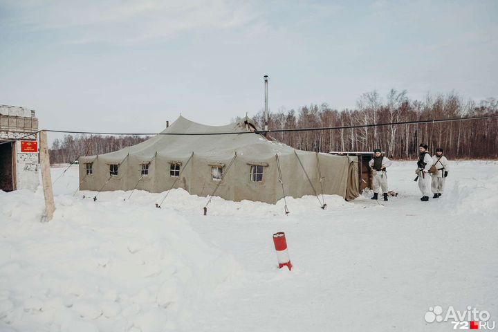 Палатка армейская большая Усб-56, с хранения СССР