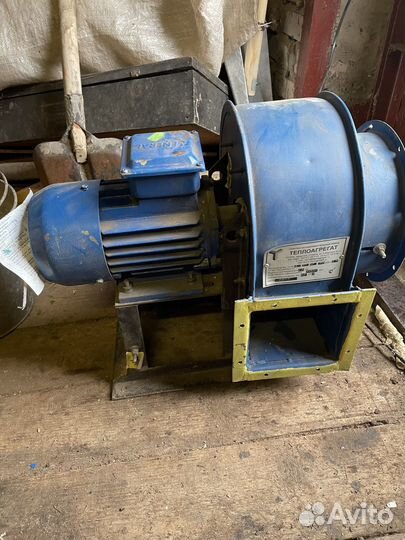 Вентилятор