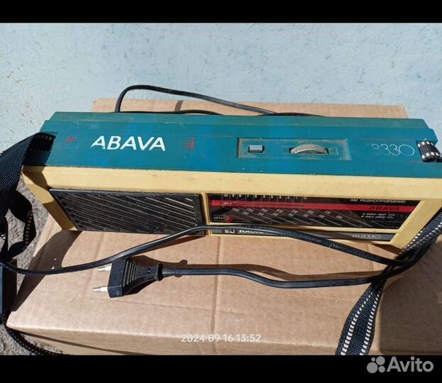 Радиоприемник СССР abava рп-8330