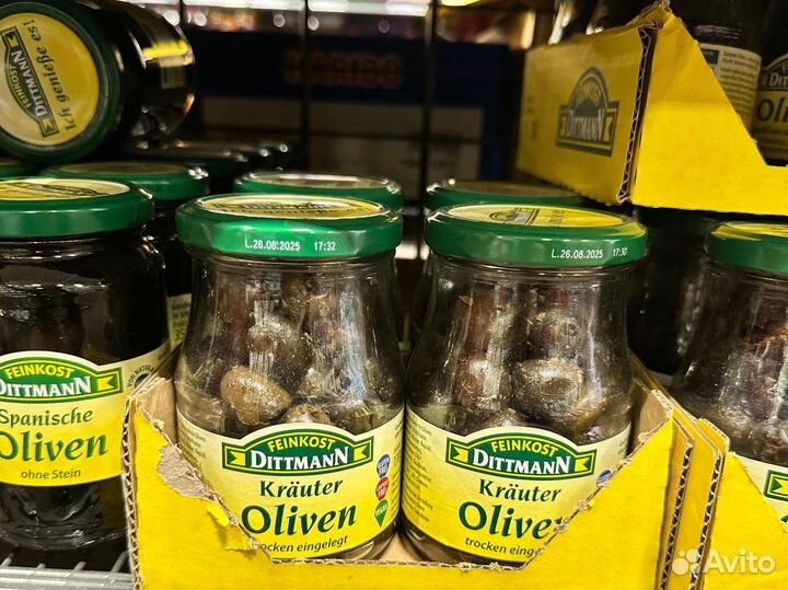 Оливки Испания