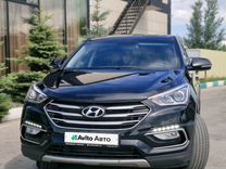 Hyundai Santa Fe 2.4 AT, 2017, 61 000 км, с пробегом, цена 2 550 000 руб.