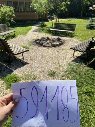 Дом 36 м² на участке 25 сот.