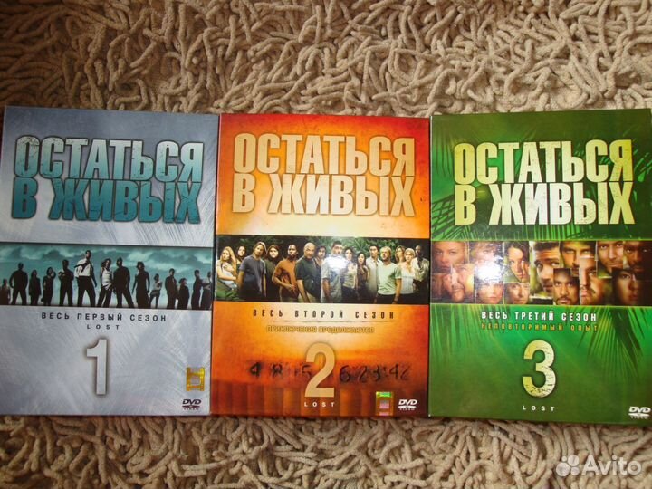 Лицензионные сd 