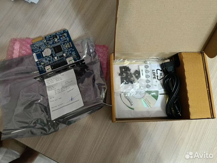 Сетевая карта Schneider AP9631