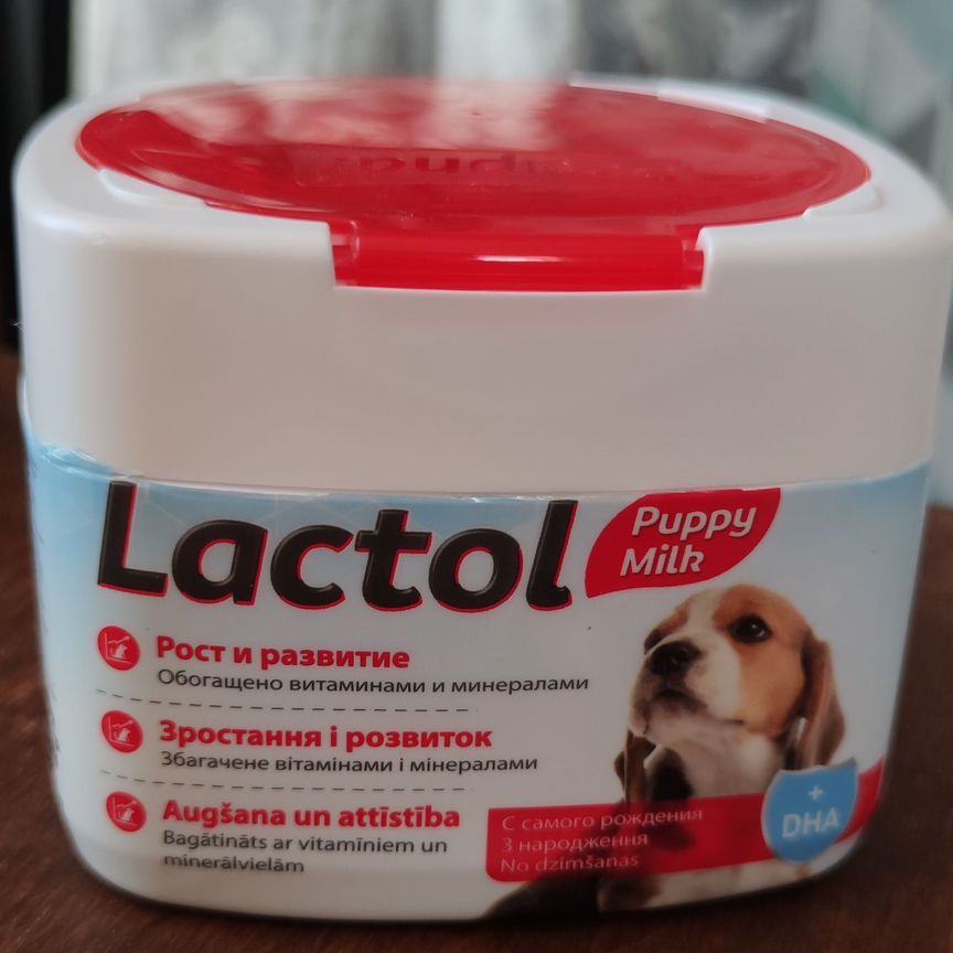 Lactol Puppy Milk Молочная смесь для щенков