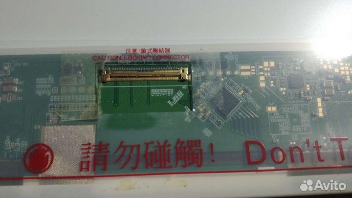 Матрица для ноутбука 15.6, установка бесплатно