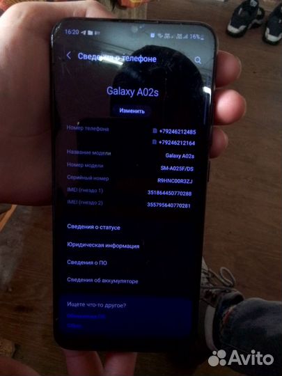 Samsung Galaxy A02, 3/32 ГБ