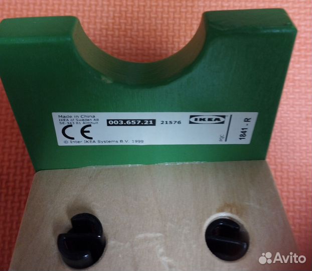 Сортер стучалка с молотком IKEA