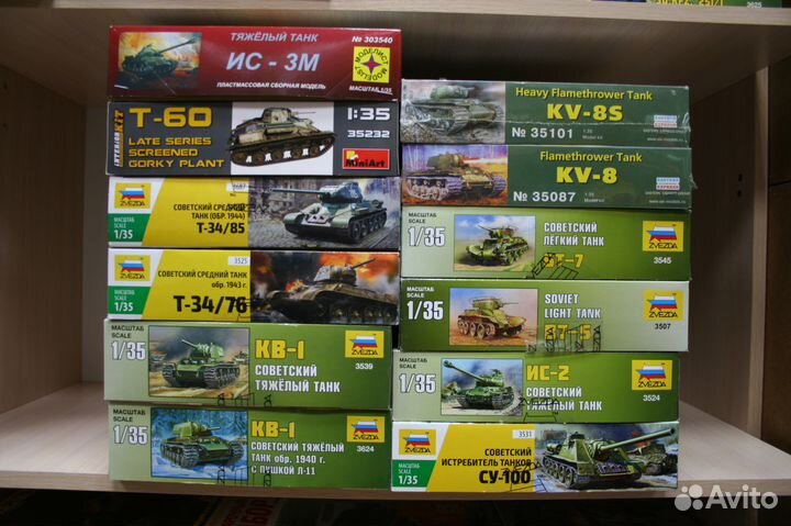 Сборные модели танков тм Звезда 1:35