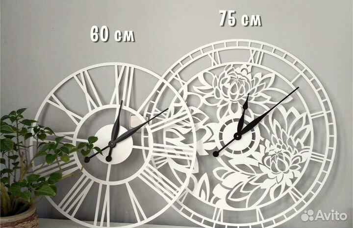 Часы лазерная резка по металлу