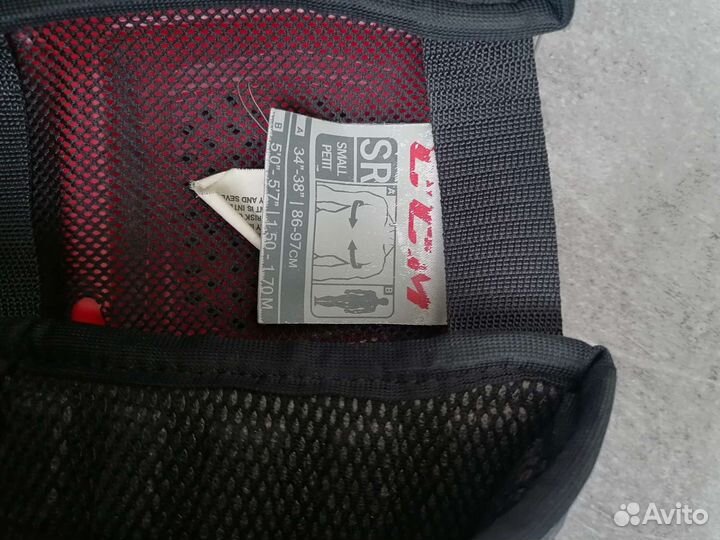 Форма хоккейная